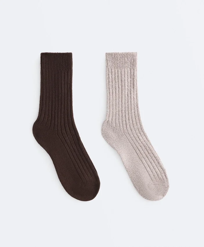 2 Paar klassische gerippte Socken 2 Paar klassische gerippte Socken