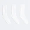 3 Paar klassische Sportsocken aus Baumwollmischgewebe 3 Paar klassische Sportsocken aus Baumwollmischgewebe