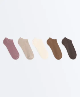 5 Paar Sneaker-Socken aus Baumwollmischung 5 Paar Sneaker-Socken aus Baumwollmischung