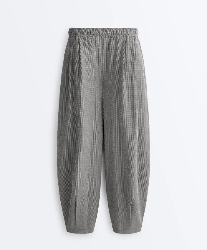 Ballonhose aus Lyocell-Mischgewebe mit Vichy-Karomuster Ballonhose aus Lyocell-Mischgewebe mit Vichy-Karomuster
