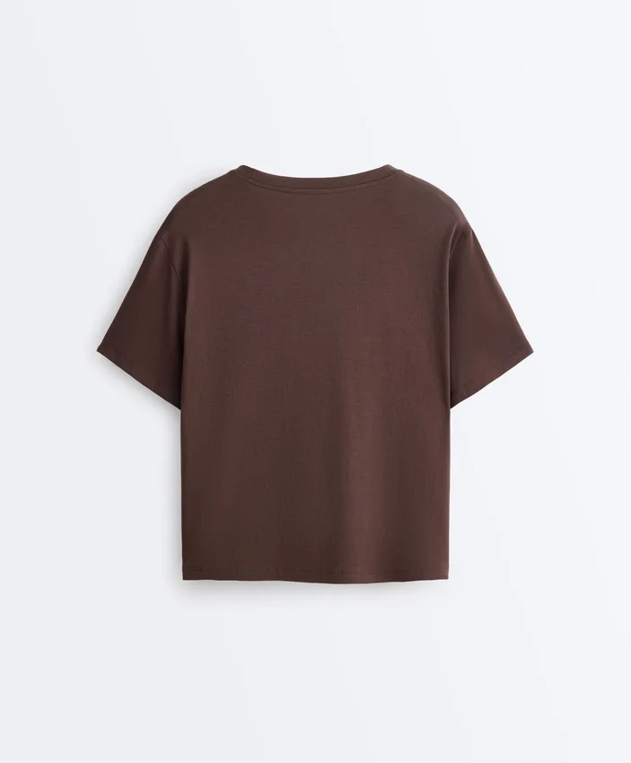 Boxy T-Shirt aus Baumwollmischung mit kurzen Ärmeln Boxy T-Shirt aus Baumwollmischung mit kurzen Ärmeln