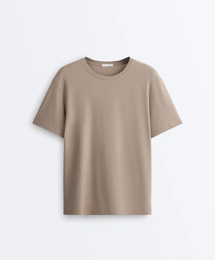 Boxy T-Shirt aus Baumwollmischung mit kurzen Ärmeln und Slogan Boxy T-Shirt aus Baumwollmischung mit kurzen Ärmeln und Slogan