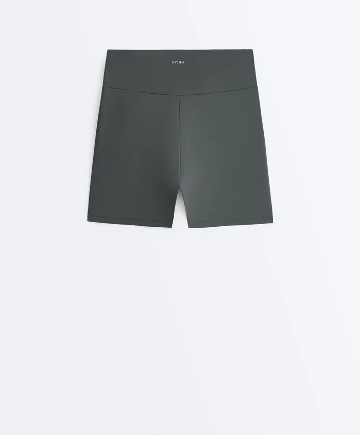 Comfortlux Hotpants mit hoher Taille (10 cm) Comfortlux Hotpants mit hoher Taille (10 cm)