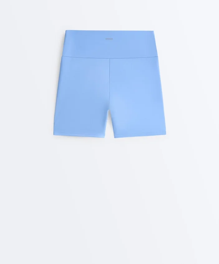 Comfortlux Hotpants mit hoher Taille (10 cm) Comfortlux Hotpants mit hoher Taille (10 cm)