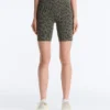 Evermove High-Rise 20 cm Radler-Leggings mit Leopardenmuster