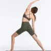 Evermove High-Rise 20 cm Radler-Leggings mit Leopardenmuster
