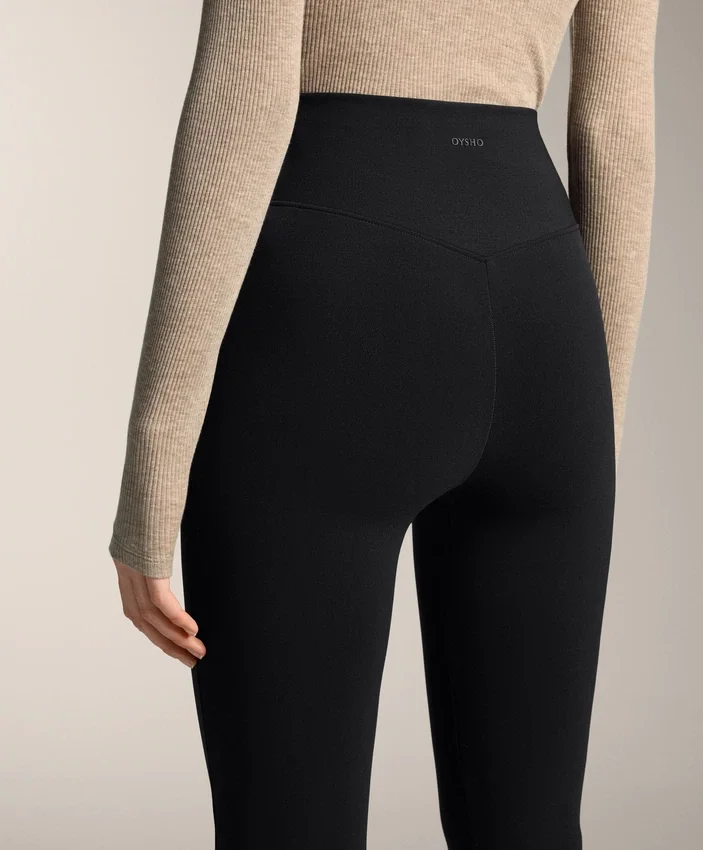 Flare Extra Warm Nahtlose Hose mit extra hoher Leibhöhe Flare Extra Warm Nahtlose Hose mit extra hoher Leibhöhe